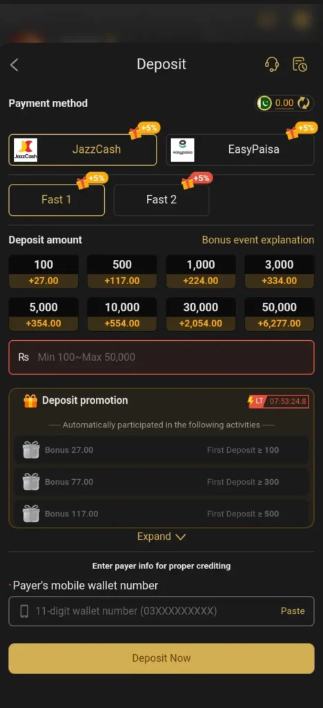 92Bar Game Download