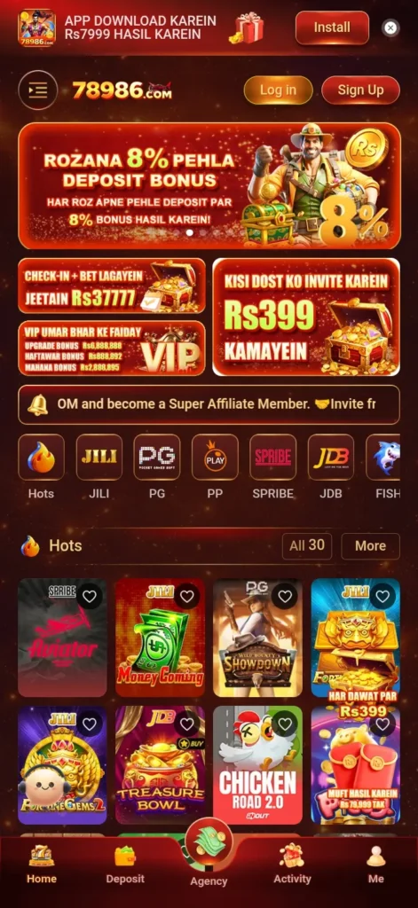 78986Game