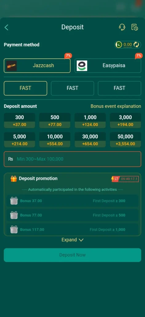 SK-E999 Game